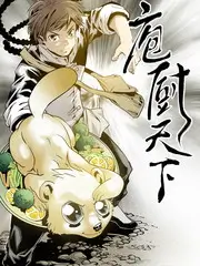 影视飓风推荐短剧三分钟复仇计划