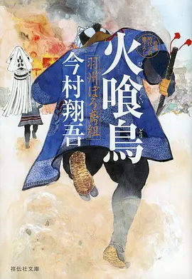 影视飓风推荐短剧重启人生第七天